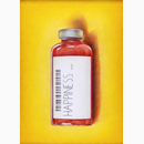 Emotions factory - Happiness