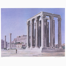 Λιθογραφία Καραβούζης Σαράντης 34 x 45