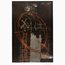 Λιθογραφία Σπυρόπουλος Γιάννης 40x60