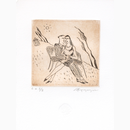 Χαλκογραφία Καράμπελας Ανδρέας 9x10