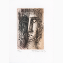 Χαλκογραφία Παπαχρήστος Βαγγέλης 9x10