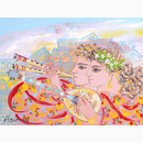 Ζευγάρι Μουσικό