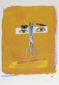 Γραφική Ύλη