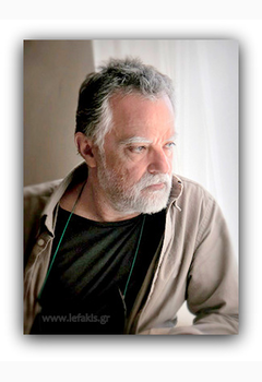 Παντελιάς Μίλτος