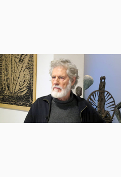 Πατσόγλου Αριστείδης