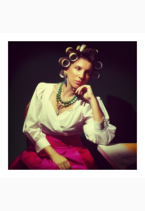 Ίσαρη Δανάη