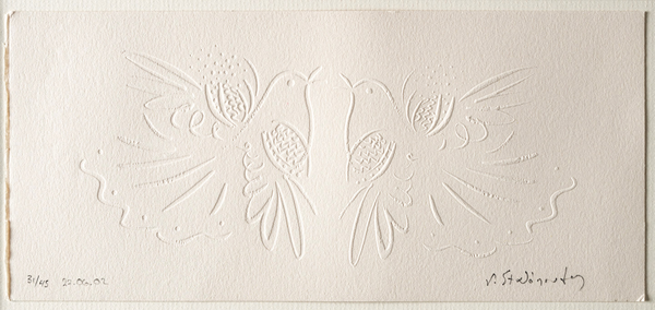 Ανάγλυφο Σταθόπουλος Γιώργος 12x25