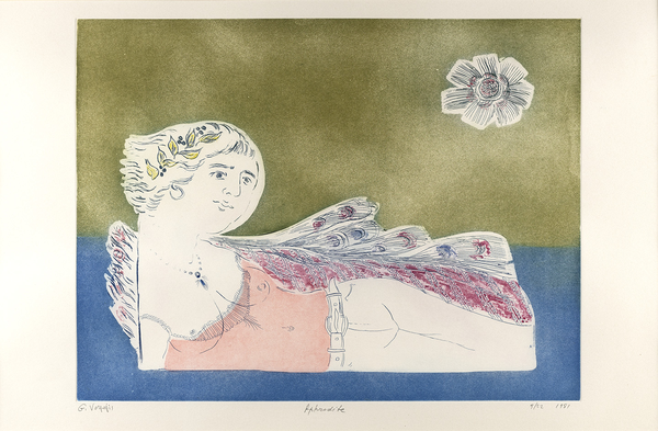 “Αφροδίτη”