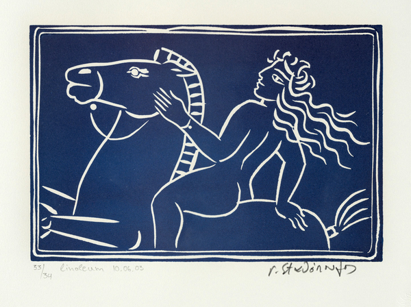 Λινόλαιο Σταθόπουλος Γιώργος 15x22