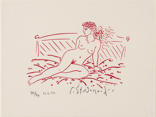 Υψιτυπία Σταθόπουλος Γιώργος "Γυμνό" 12x16