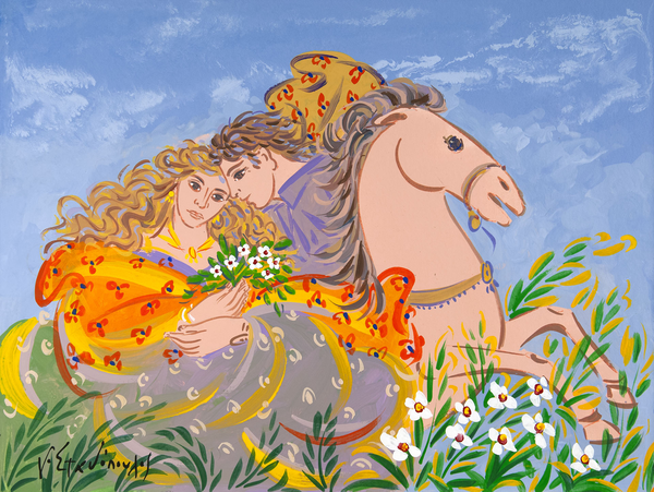 Couple with Horse