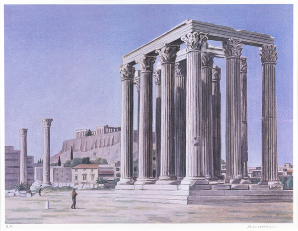 Λιθογραφία Καραβούζης Σαράντης 34 x 45