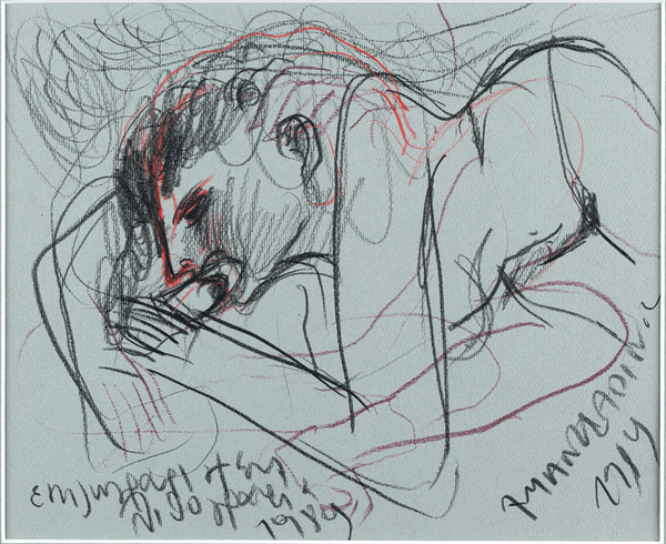 Λιθογραφία επιχρωματισμένη Μαντζαβίνος Τάσος 20x25