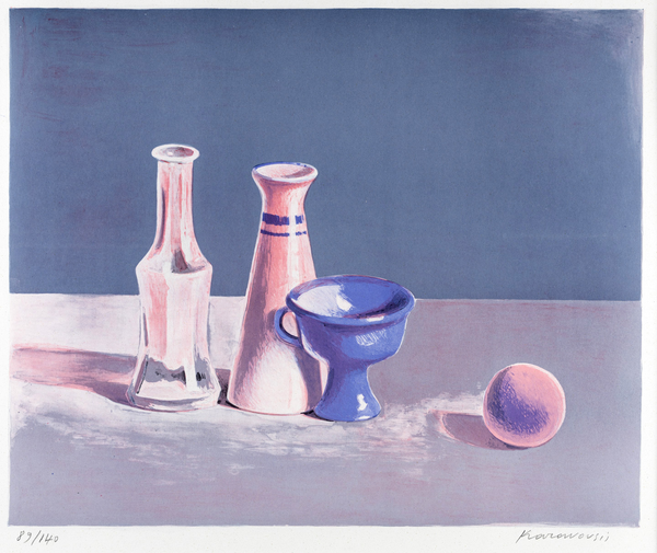 Λιθογραφία Καραβούζης Σαράντης 37x45