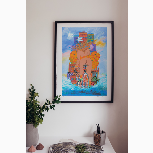 Ποδηλάτισσα 