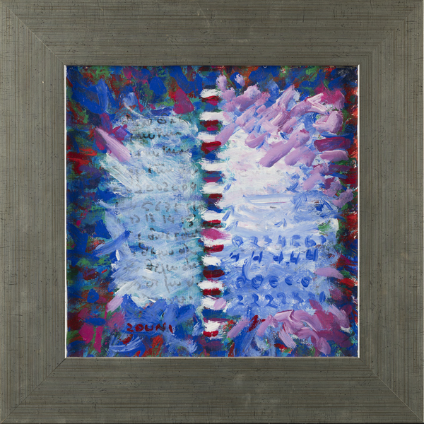 Όπυ Ζούνη Λάδι σε ξϋλο 28x28