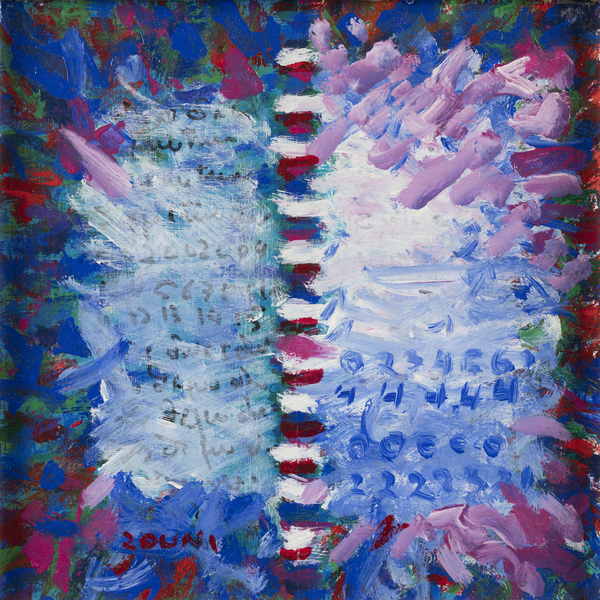 Όπυ Ζούνη Λάδι σε ξϋλο 28x28