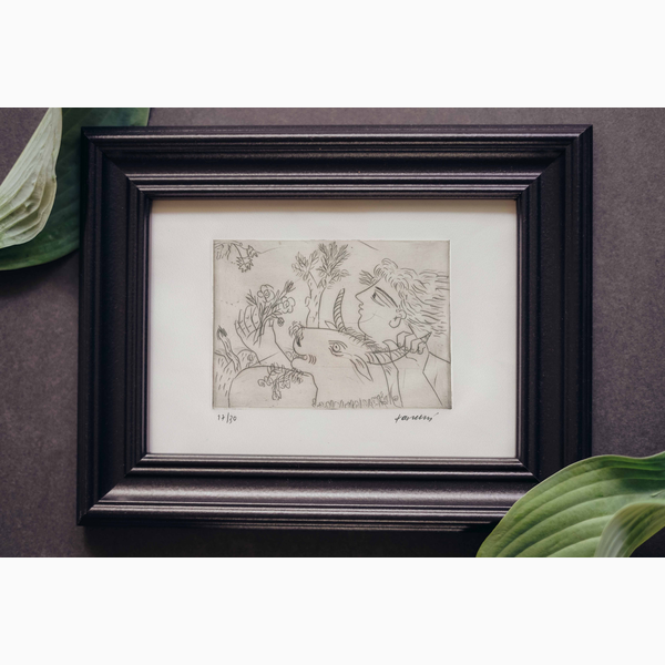 “Η αρπαγή της Ευρώπης”