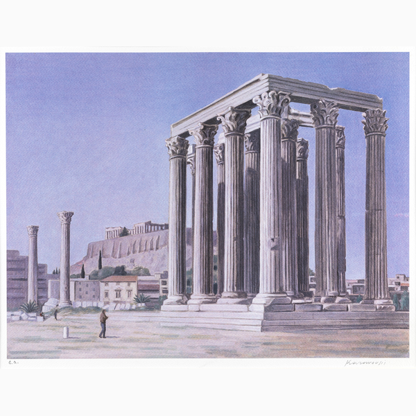 Λιθογραφία Καραβούζης Σαράντης 34 x 45