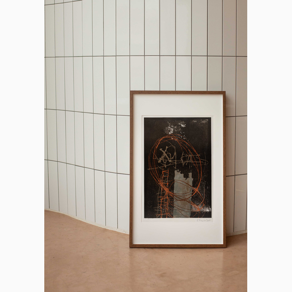 Λιθογραφία Σπυρόπουλος Γιάννης 40x60