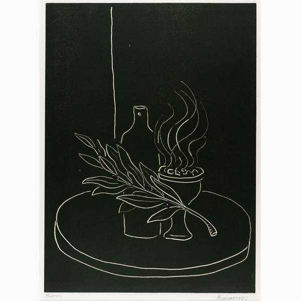 Καραβούζης Σαράντης "Μονοτυπία" 40x55