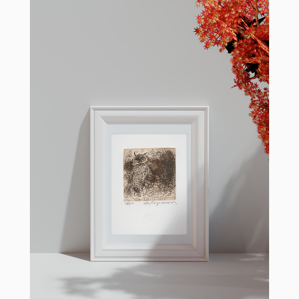 Χαλκογραφία Γιαγιάννος Απόστολος 9x10