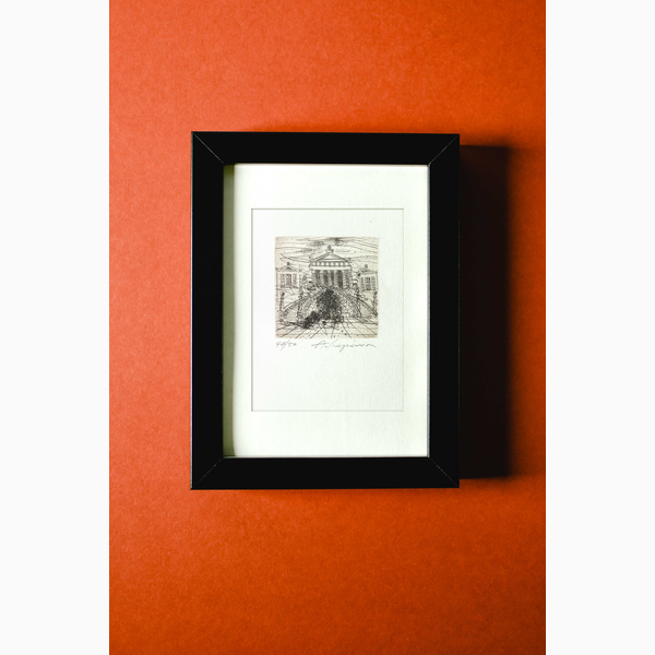 Χαλκογραφία Γιαγιάννος Απόστολος 9x10