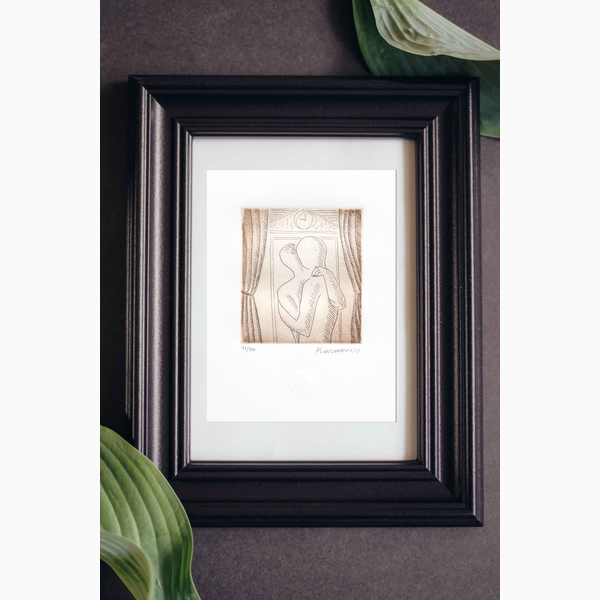 Tzortzinis copper engraving