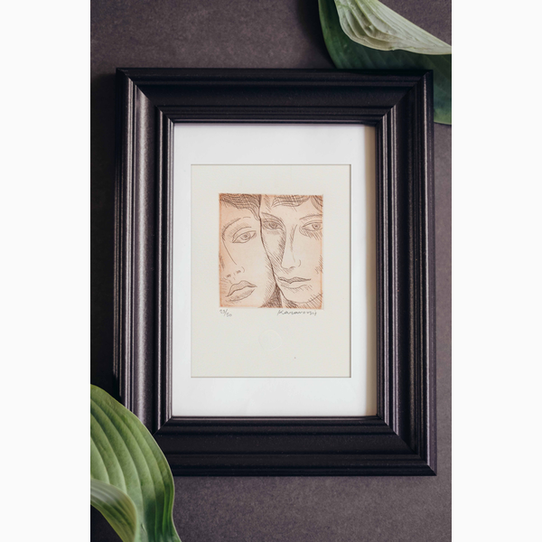 Χαλκογραφία Καραβούζης Σαράντης 9x10