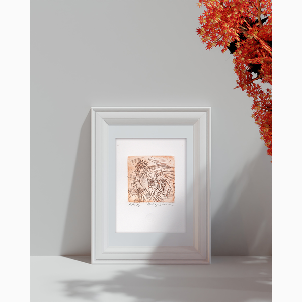 Χαλκογραφία Γιαγιάννος Απόστολος 9x10