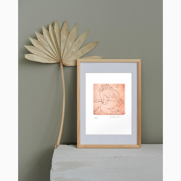 Η κολυμβήτρια του φεγγαριού και τρία ψάρια