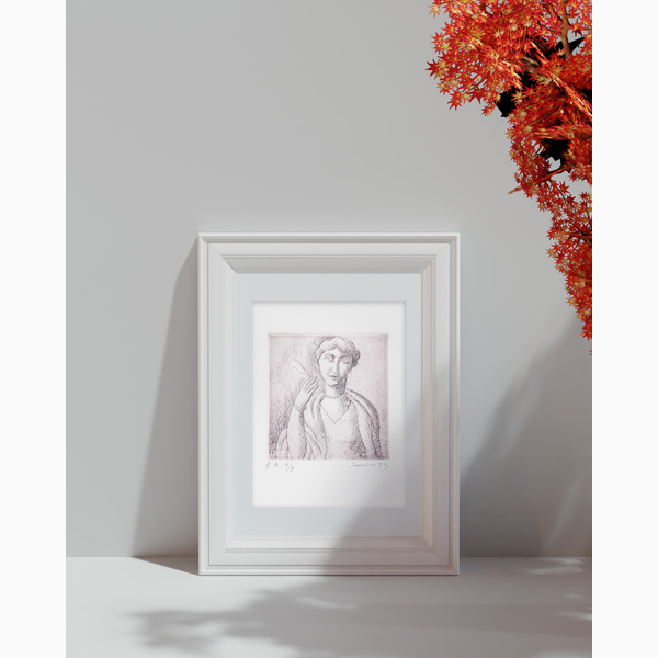 Χαλκογραφία Σάμιος Παύλος 9x10