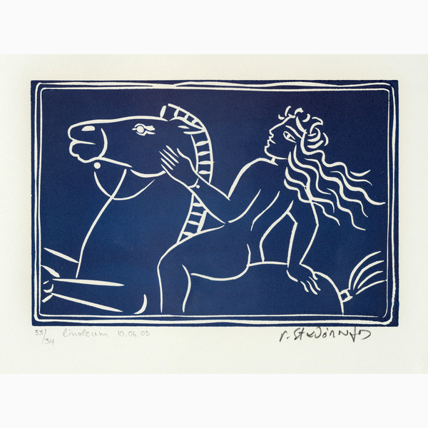 Λινόλαιο Σταθόπουλος Γιώργος 15x22