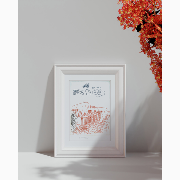 Χαλκογραφία Αλέκος Φασιανός 23 x 16,5