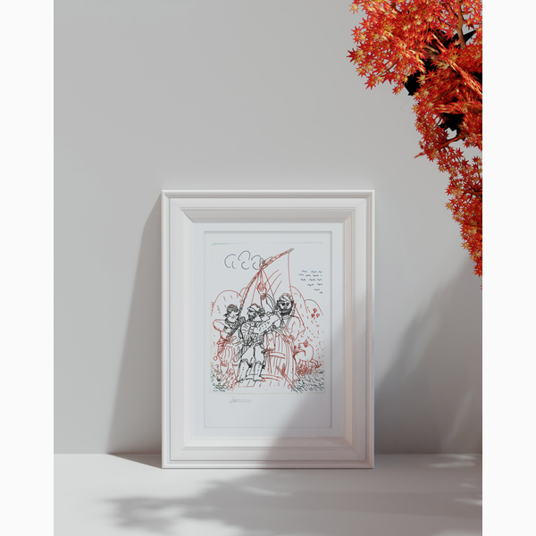 Χαλκογραφία Αλέκος Φασιανός 23 x 16,5