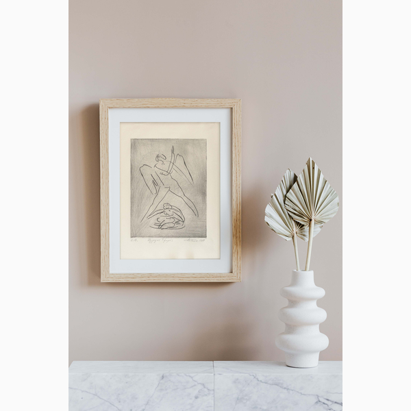 “Άγγελος Τιμωρός”