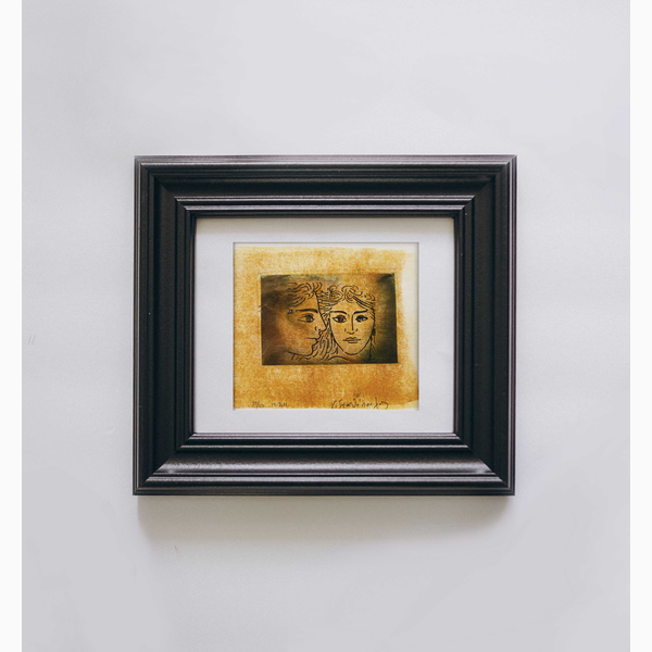 Χαλκογραφία Σταθόπουλος Γιώργος "Πρόσωπα" 9x13