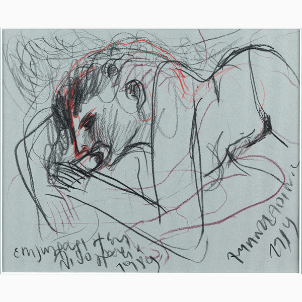 Matzavinos lithography