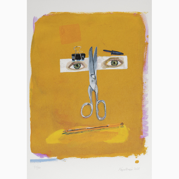 Γραφική Ύλη