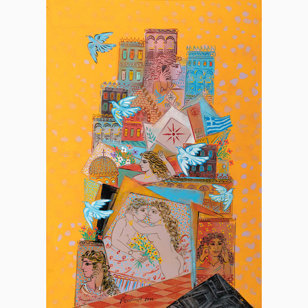 Χωρίς Τίτλο