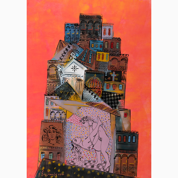 Χωρίς Τίτλο