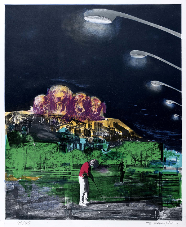 Θεατές άλλου είδους