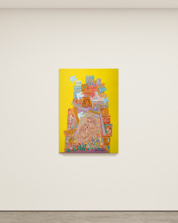 Χωρίς Τίτλο