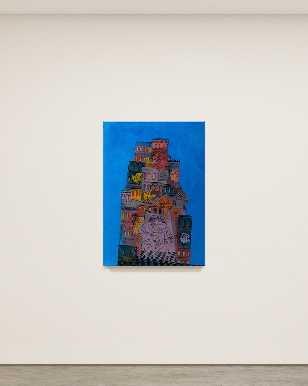 Χωρίς Τίτλο