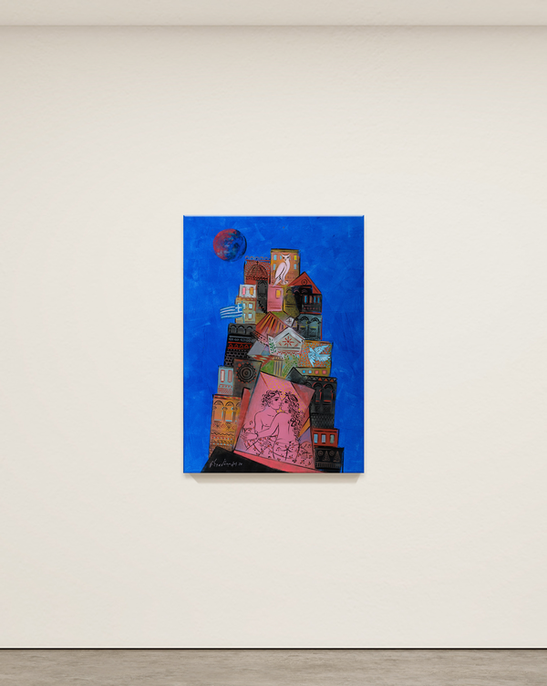 Χωρίς Τίτλο