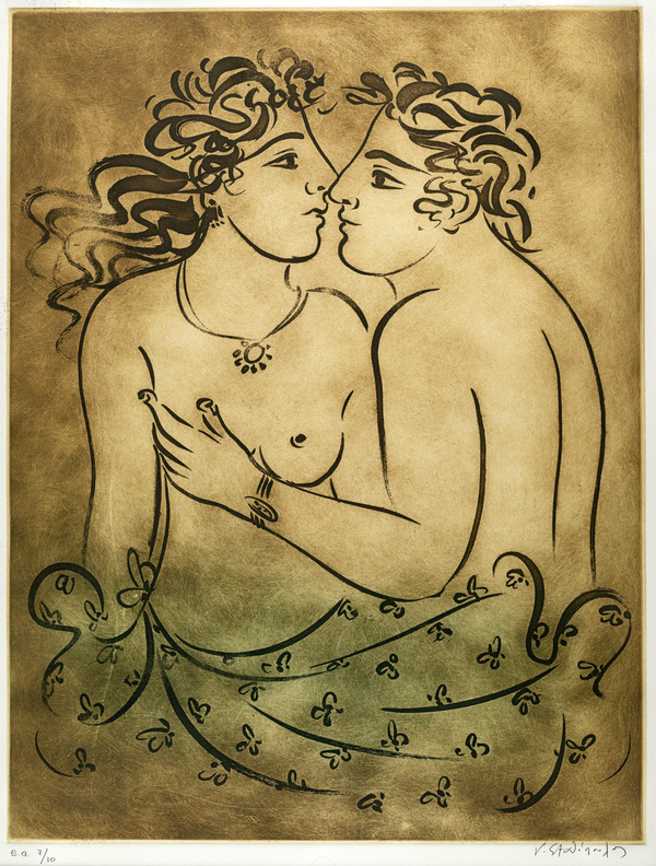 Χαλκογραφία Γ Σταθόπουλος 50x65