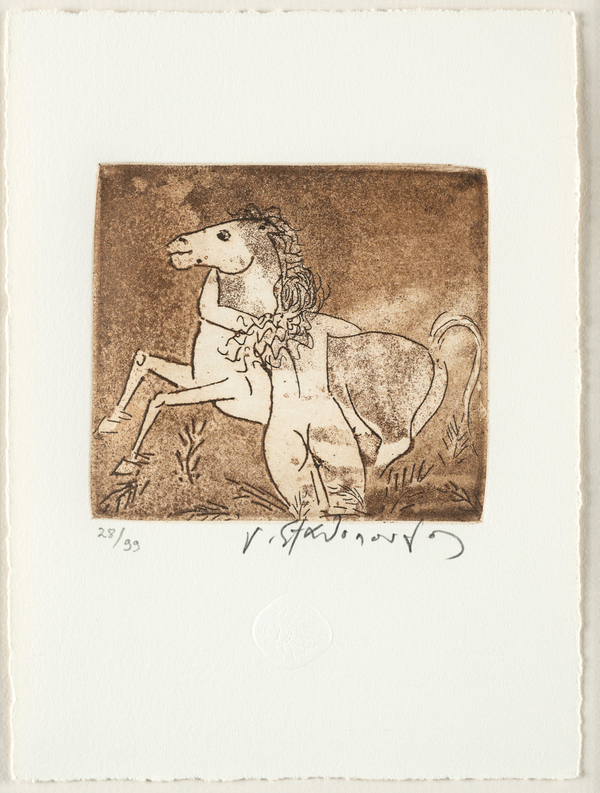 Χαλκογραφία Σταθόπουλος Γιώργος 14x19