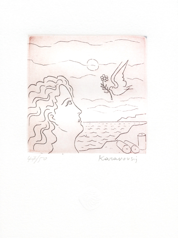 Tzortzinis copper engraving