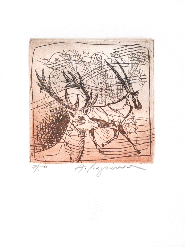 Χαλκογραφία Γιαγιάννος Απόστολος 9x10