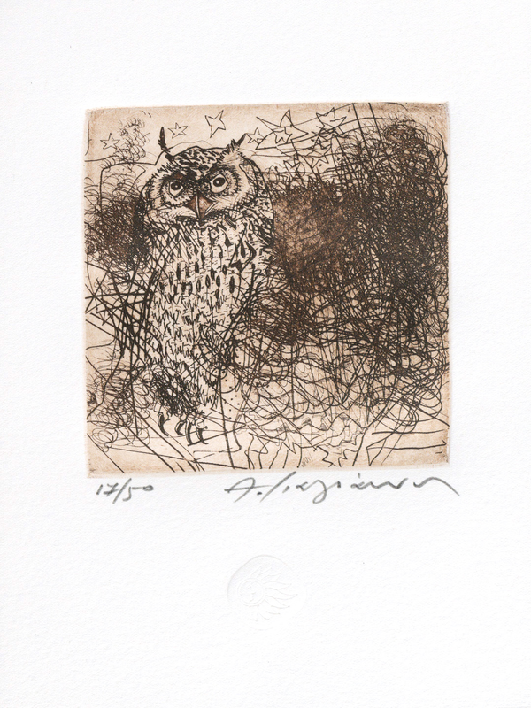 Χαλκογραφία Γιαγιάννος Απόστολος 9x10